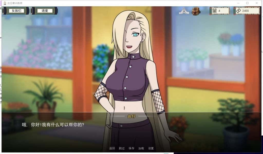 视觉数据2